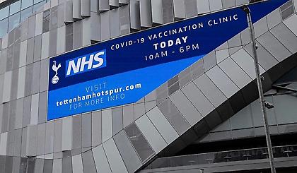 Όταν μία ομάδα προσφέρει ηγεσία μέσου κοινωνικής δράσης!