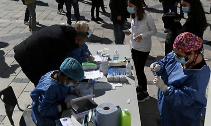 ΕΟΔΥ: Τα σημεία μαζικών δειγματοληψιών για κορωνοϊό τη Δευτέρα