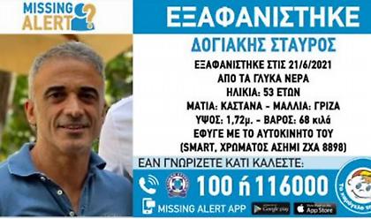 Βρέθηκε νεκρός ο Σταύρος Δογιάκης, ο ιδιοκτήτης της ταβέρνας «Κρητικός»