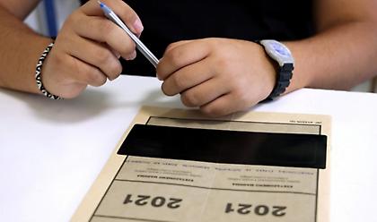 Πανελλήνιες 2021: «Αυλαία» για ΓΕΛ με Ιστορία, Φυσική, Οικονομία - Τα θέματα που έπεσαν