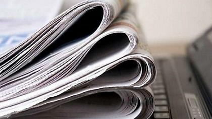 Τα πρωτοσέλιδα της Τετάρτης (23/06/2021)