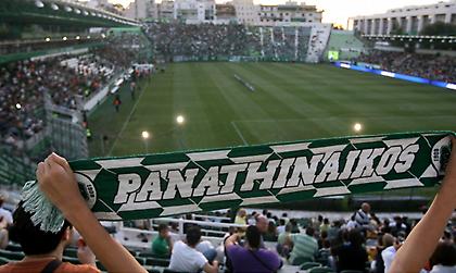 Επαναδραστηριοποιείται το γυναικείο τμήμα ποδοσφαίρου του Παναθηναϊκού!