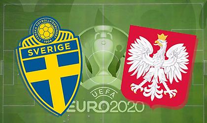 Σουηδία-Πολωνία: Η μια χαλαρή και η άλλη με την πλάτη στον τοίχο