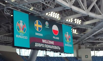 Οι ενδεκάδες στο Σουηδία-Πολωνία