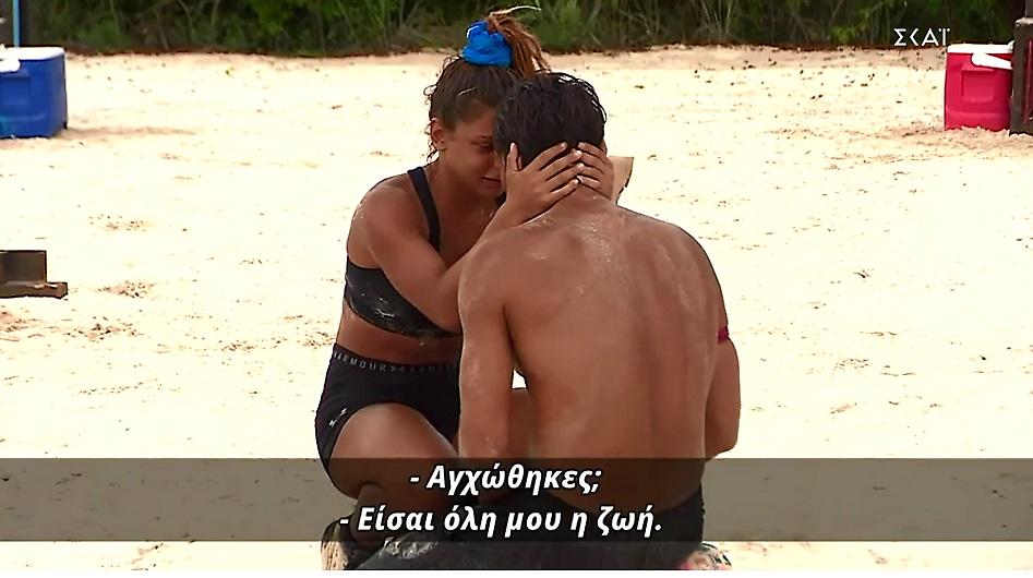 Survivor: Σάκης σε Μαριαλένα: «Είσαι όλη μου η ζωή»