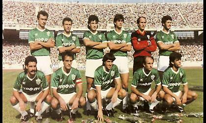 Το κουίζ της ημέρας: Δέκα σπουδαίες ομάδες της περιφέρειας, βρες τα χρώματα της εμφάνισης!