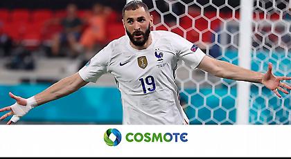 Καρίμ Μπενζεμά: Η επιστροφή του ασώτου υιού