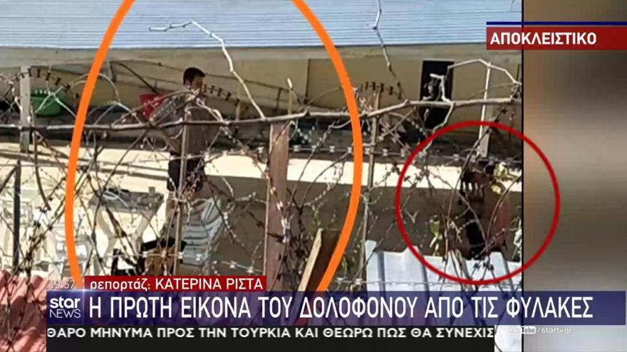 Γλυκά Νερά: Πρώτη φωτογραφία του συζυγοκτόνου στη φυλακή