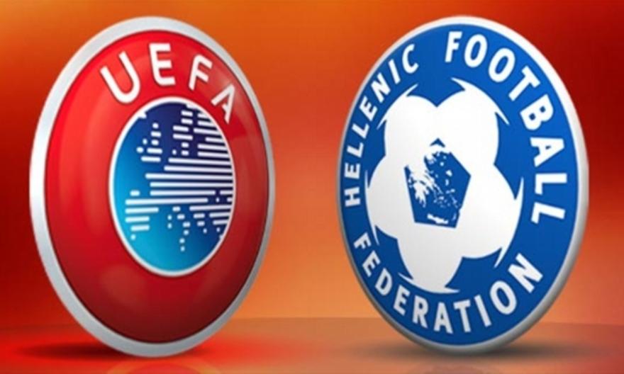 Αξιωματούχος UEFA στη Γ.Σ. της ΕΠΟ: «Θα σας στηρίξουμε μόνο αν περάσετε την Ολιστική Μελέτη»!