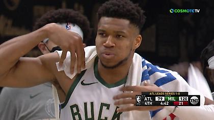 Το κάρφωμα του Θάναση και το «Oh My God» του Γιάννη