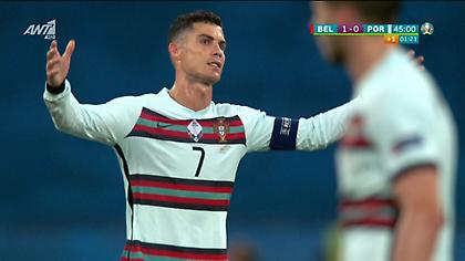 Το κοντράστ συναισθημάτων μετά την γκολάρα του Αζάρ