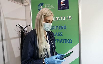 Ξεπέρασαν τα 8 εκατ. οι εμβολιασμοί – Εντείνεται η ανησυχία για την μετάλλαξη «Δέλτα»