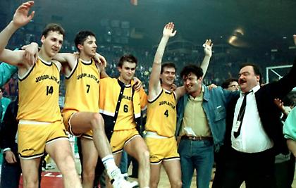 Το κουίζ της ημέρας: Πόσο καλά θυμάσαι την Γιουγκοπλάστικα που σάρωσε τα πάντα;