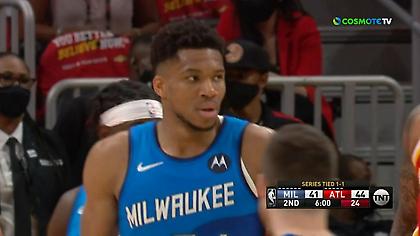 Το ξέσπασμα του Γιάννη και το τρίποντο του Γιανγκ από το logo