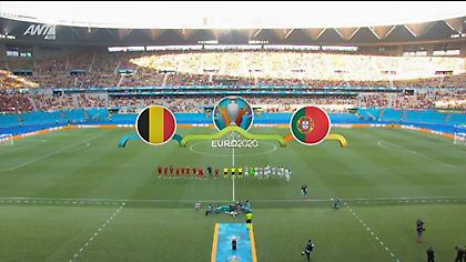 Τα highlights από τη μεγάλη πρόκριση του Βελγίου επί της Πορτογαλίας