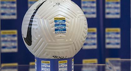 Εγκρίνεται η προκήρυξη της Super League για τη σεζόν 2021/22