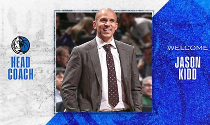 Επίσημο: Στον πάγκο των Μάβερικς ο Τζέισον Κιντ