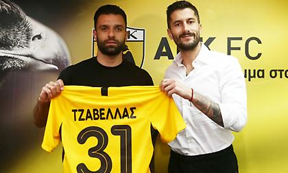 Στην ΑΕΚ ο Τζαβέλλας!
