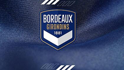 «Βόμβα»: Υποβιβάζεται η Μπορντό - Μόνος τρόπος να σωθεί να αλλάξει η ηγεσία της