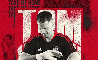 Ανακοίνωσε τον Χίτον η Γιουνάιτεντ!