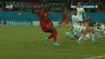 Απίθανη χαμένη ευκαιρία του Λουκάκου!