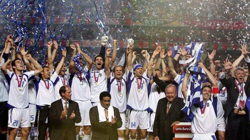 Μπορείς να κάνεις 10/10 με τον τελικό του EURO 2004