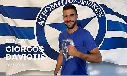 Ανανέωσε με τον Νταβιώτη για δύο χρόνια ο Ατρόμητος