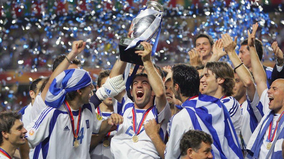 Τι (δεν) θυμάμαι από το έπος του Euro 2004