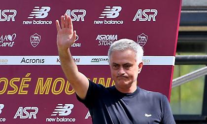 Μουρίνιο: «Λυπάμαι που θα στερηθούμε τον Σπινατσόλα»