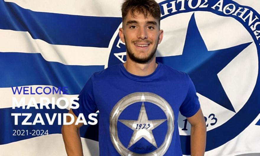 Ατρόμητος: Ανακοίνωσε τον Τζαβίδα!