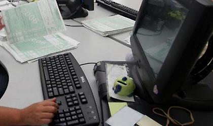 Έκπτωση από το φορολογητέο εισόδημα του 30% των ηλεκτρονικών δαπανών σε τομείς με υψηλή φοροδιαφυγή
