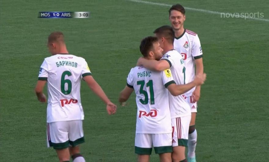 Άρης-Λοκομοτίβ: Το γκολ των Ρώσων