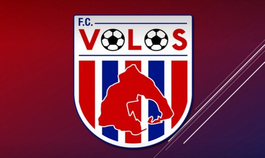 Το promo video για τα διαρκείας: «Η θέση σου είναι στον Βόλο»