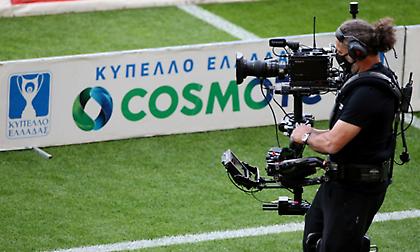 Γερό μπάσιμο της Cosmote TV για τη Super League!