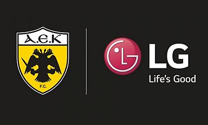Συνεχίζουν μαζί ΑΕΚ και LG