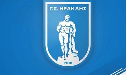 Ηρακλής: Συμφωνία με την Τρίγλια για το ΑΦΜ – Παίζει στη Σούπερ Λίγκα 2