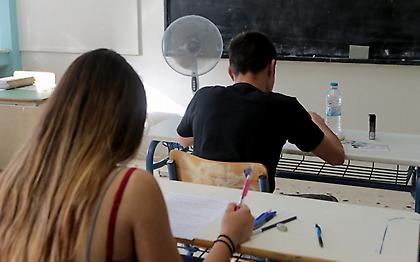 Πανελλαδικές 2021: Ανακοινώθηκαν οι βαθμολογίες των υποψηφίων
