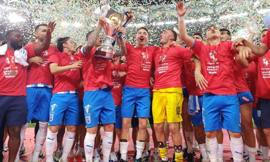 Ρουμανία: Πήρε και το Super Cup η Κραϊόβα του Ουζουνίδη