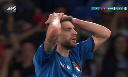 Άγγιξε την ανατροπή με τον Μπεράρντι η Ιταλία!