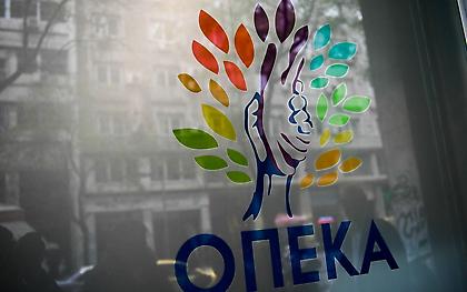 Επίδομα παιδιού: Κλείνει προσωρινά η πλατφόρμα – Διευκρινίσεις για το εισόδημα