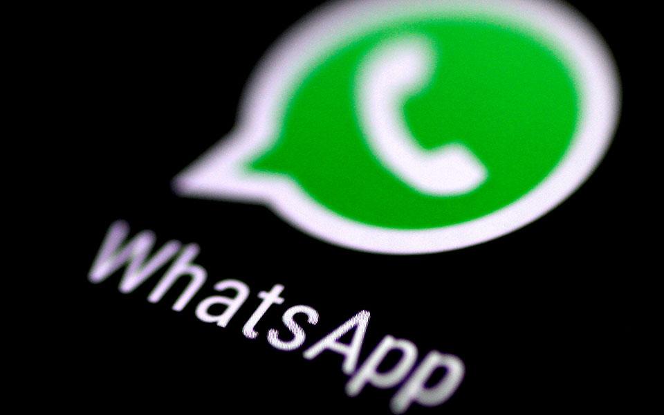 WhatsApp: Έρευνα και στην Ελλάδα για την πολιτική απορρήτου, έπειτα από καταγγελίες