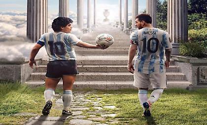 Μαραντόνα-Μέσι: Διαφορετικοί κόσμοι στην ίδια συζήτηση, αλλά μήπως πια ανατράπηκαν τα δεδομένα;