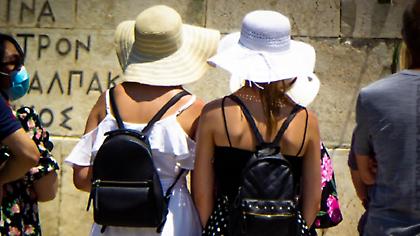 Καιρός: Νέος καύσωνας - Πού και πότε ο υδράργυρος θα αγγίξει τους 41 βαθμούς