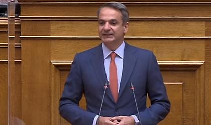 Μητσοτάκης για Ε-65 : Πανηγυρική η έγκριση του σχεδίου «Ελλάδα 2.0» από το Ecofin
