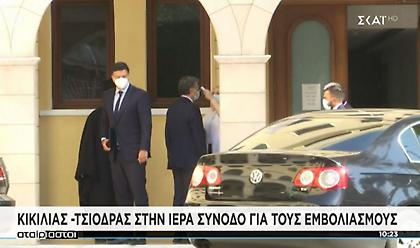 Κικίλιας-Ιερώνυμος: Συστράτευση για το καλό του λαού και την αύξηση των εμβολιασμών