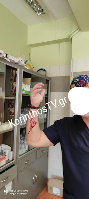 Επίθεση με φαλτσέτα σε νοσηλευτή στο κέντρο υγείας Κιάτου