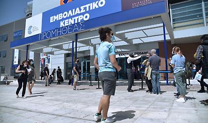 Εμβολιασμοί: Κλείστηκαν πάνω από 433.000 ραντεβού σε δύο εβδομάδες