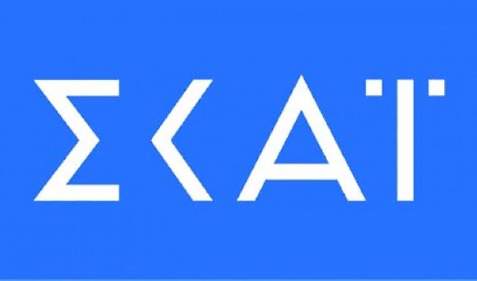 Στον ΣΚΑΪ, η ενημέρωση δεν σταματά ποτέ!