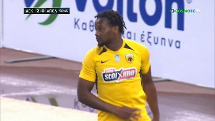 Σόλο του Λιβάι Γκαρσία και 3-0 η ΑΕΚ!