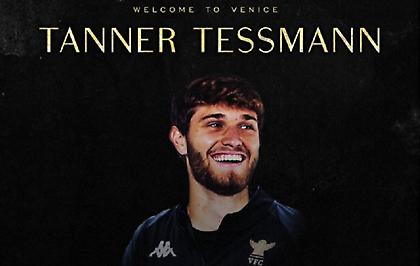 Πήρε ταλαντούχο Αμερικανό χαφ η Βενέτσια!